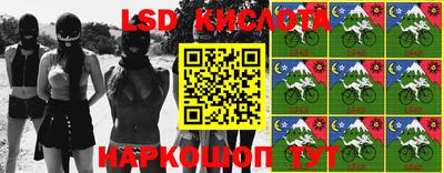 кокаин VHQ Славгород