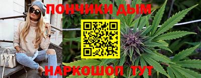 прущие грибы Сланцы