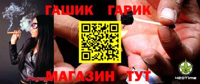 кокаин VHQ Славгород