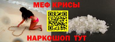 марки lsd Славянск-на-Кубани