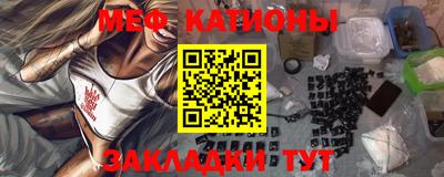 марки lsd Славянск-на-Кубани
