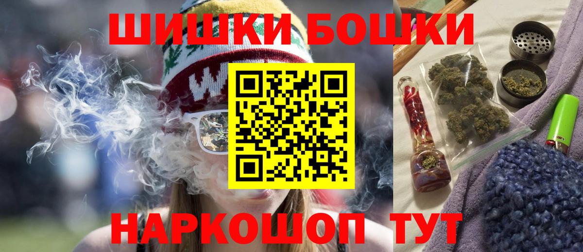 Канабис LSD WEED Нерюнгри